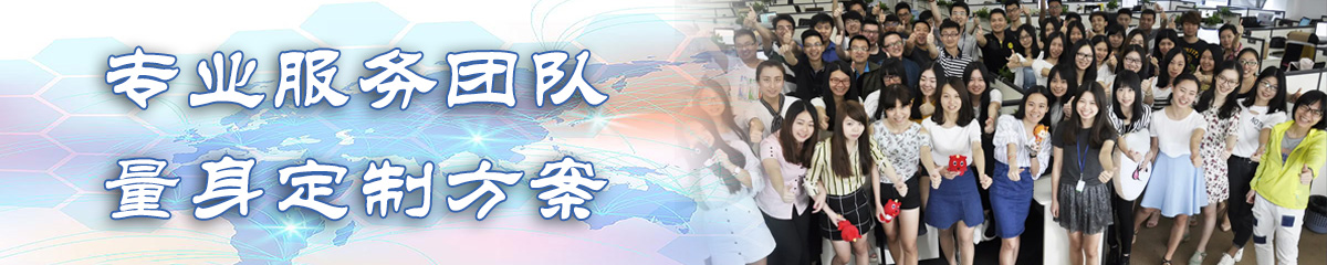 保定ERP系统